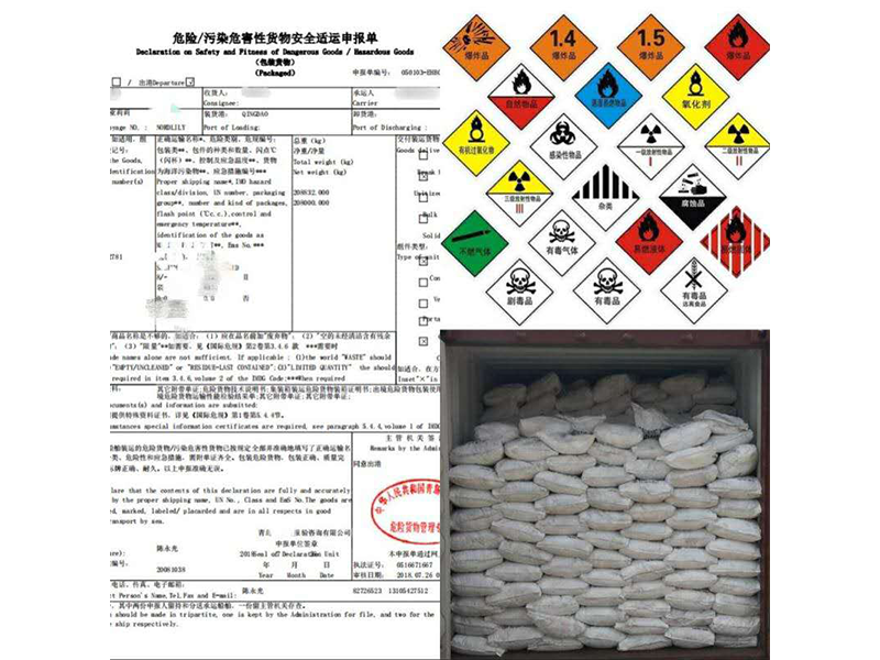 jdb电子游戏(中国)官方网站