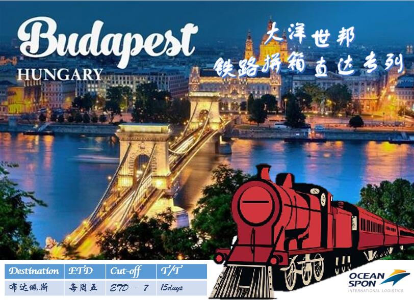 jdb电子游戏(中国)官方网站