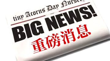 jdb电子游戏(中国)官方网站