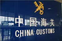 jdb电子游戏(中国)官方网站