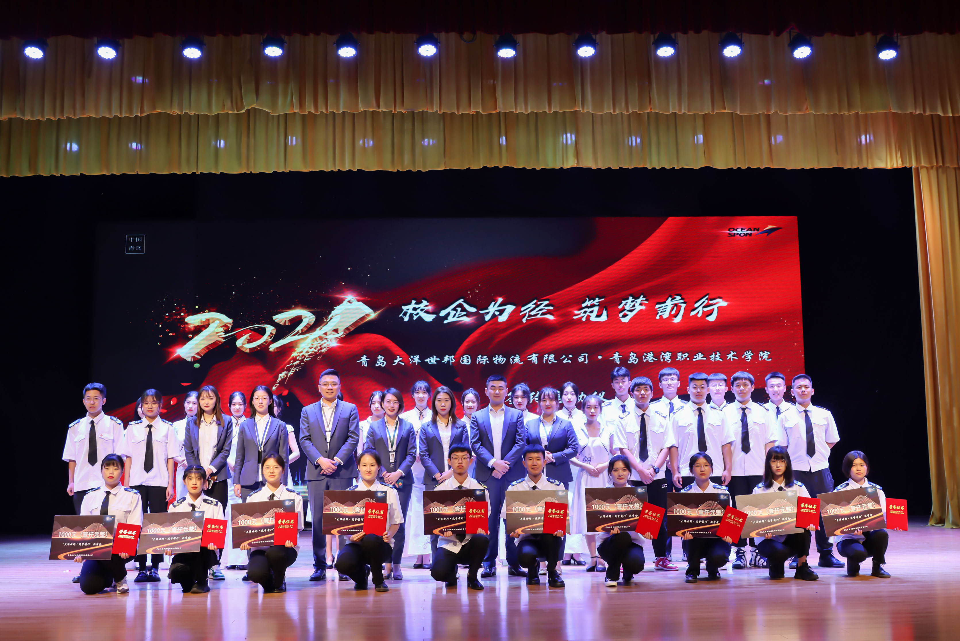 jdb电子游戏(中国)官方网站