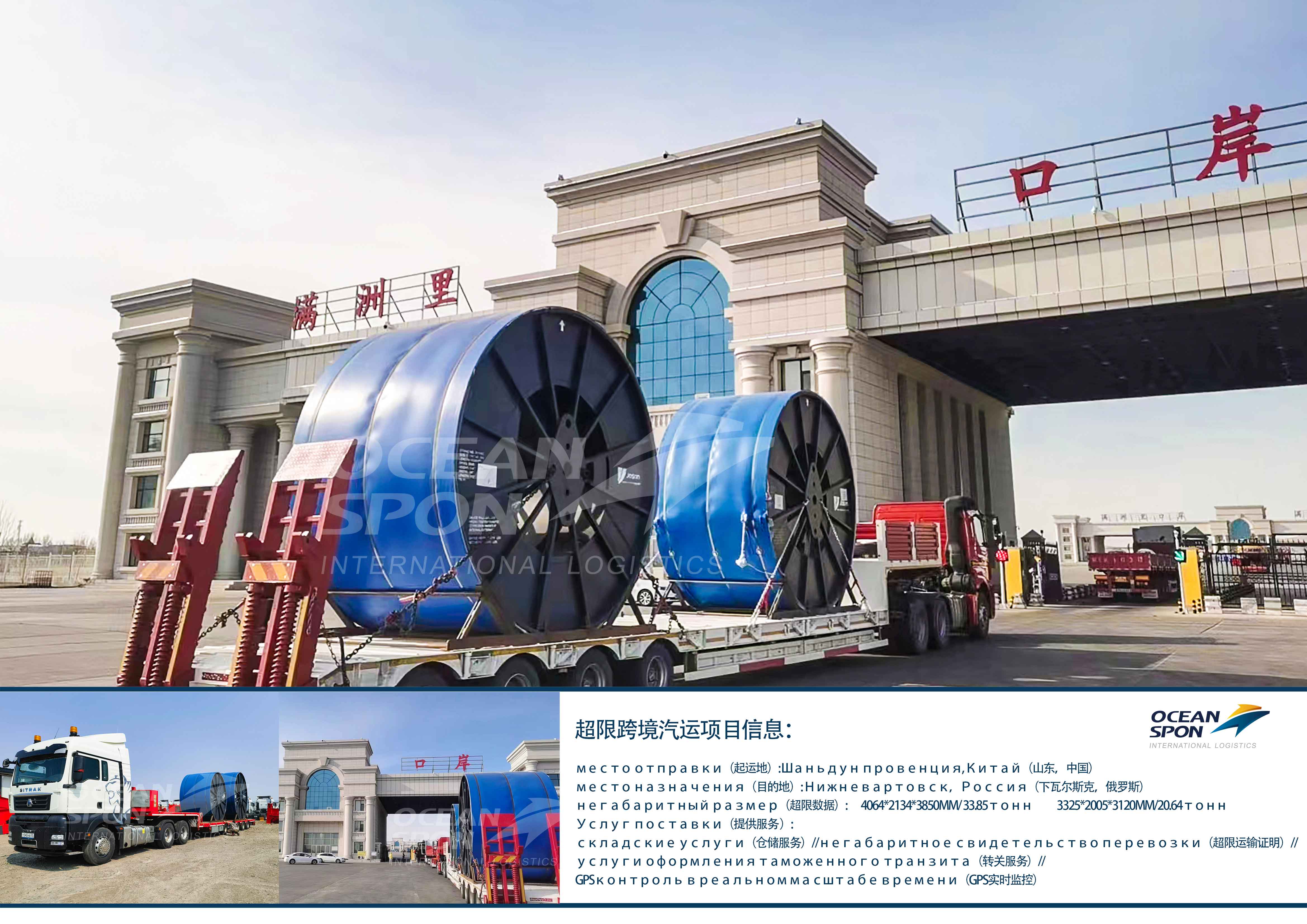 jdb电子游戏(中国)官方网站