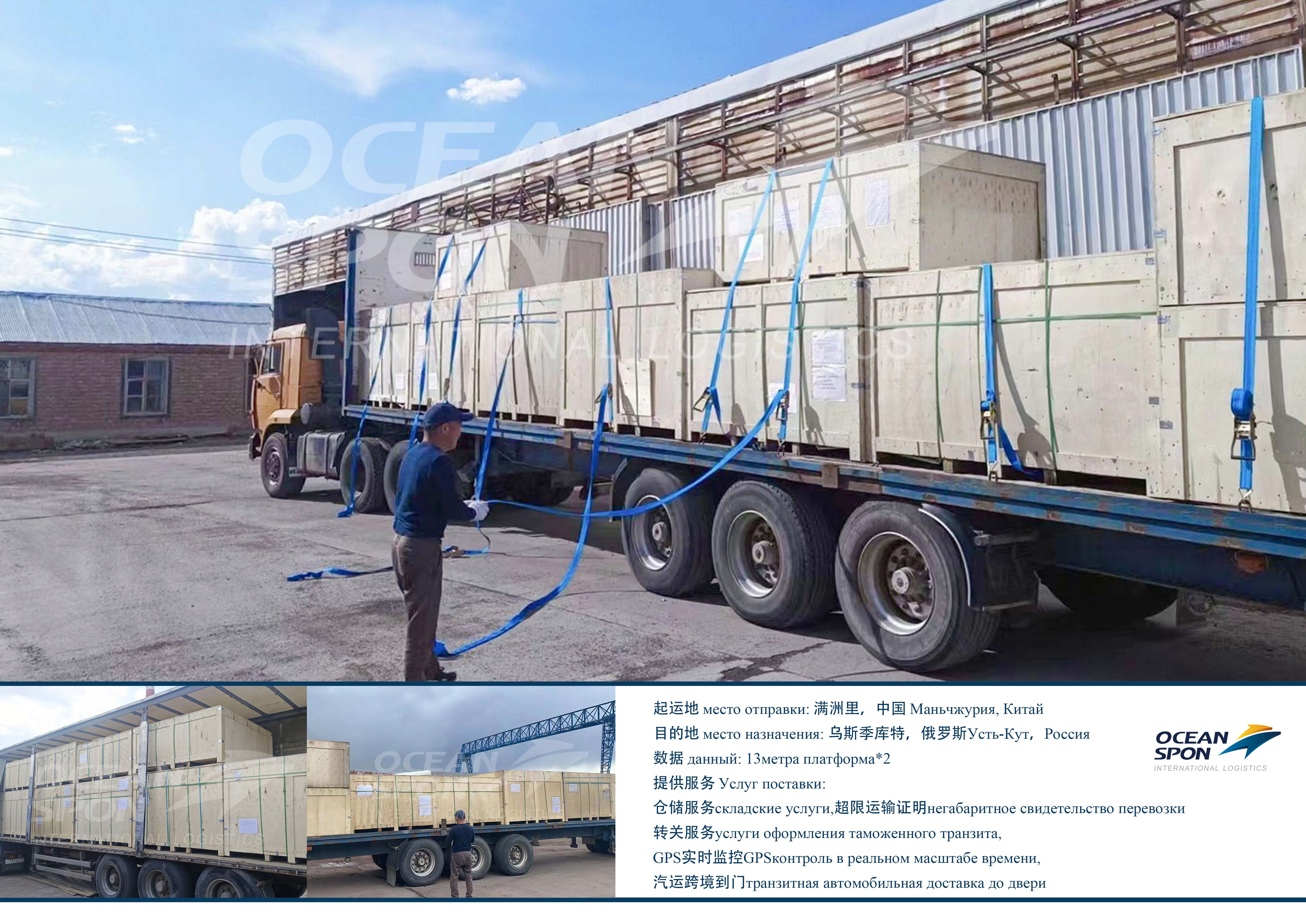 jdb电子游戏(中国)官方网站