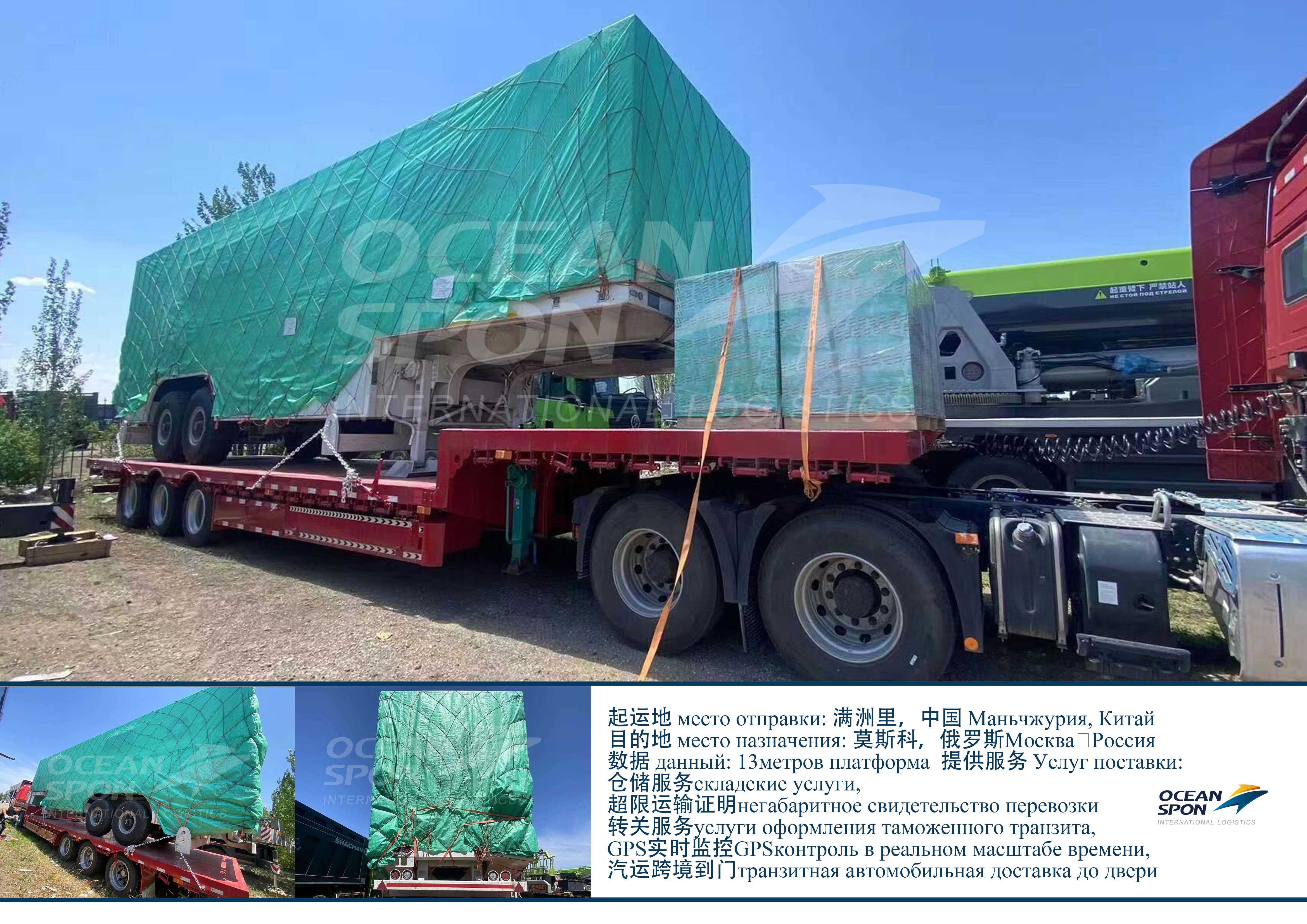 jdb电子游戏(中国)官方网站