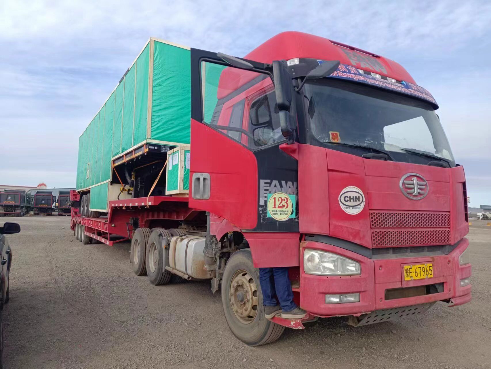 jdb电子游戏(中国)官方网站