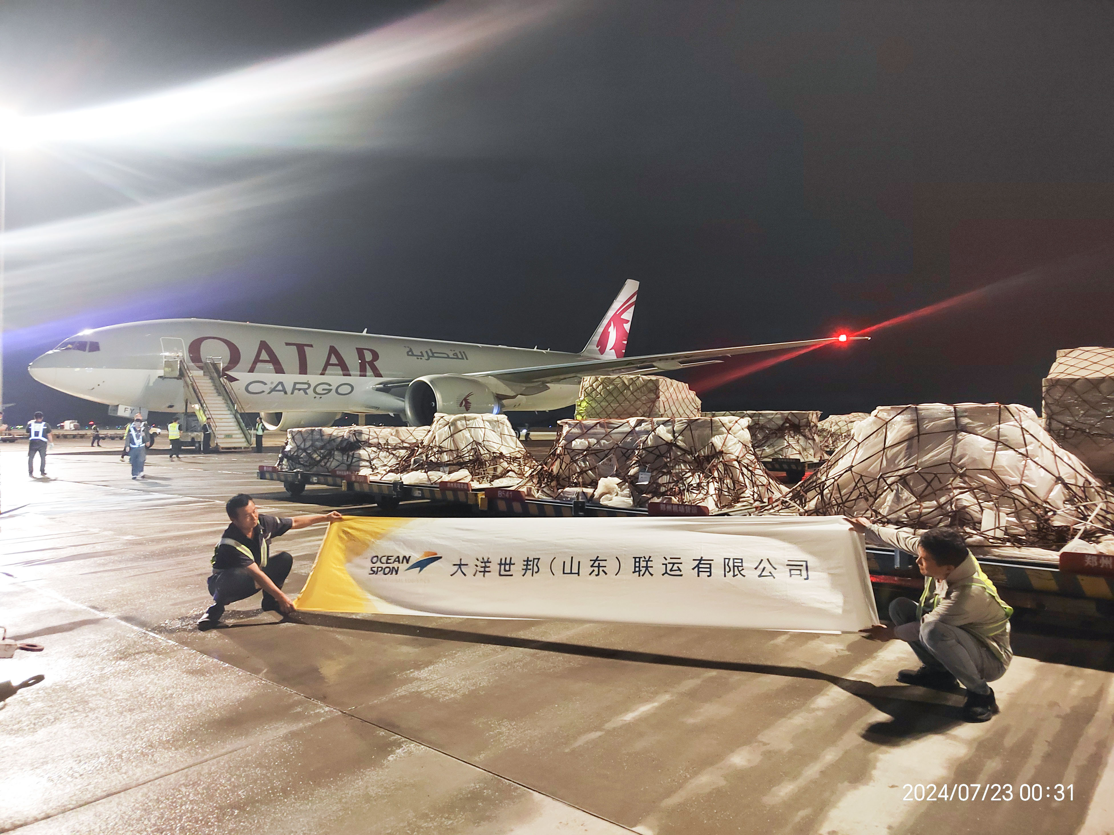 jdb电子游戏(中国)官方网站