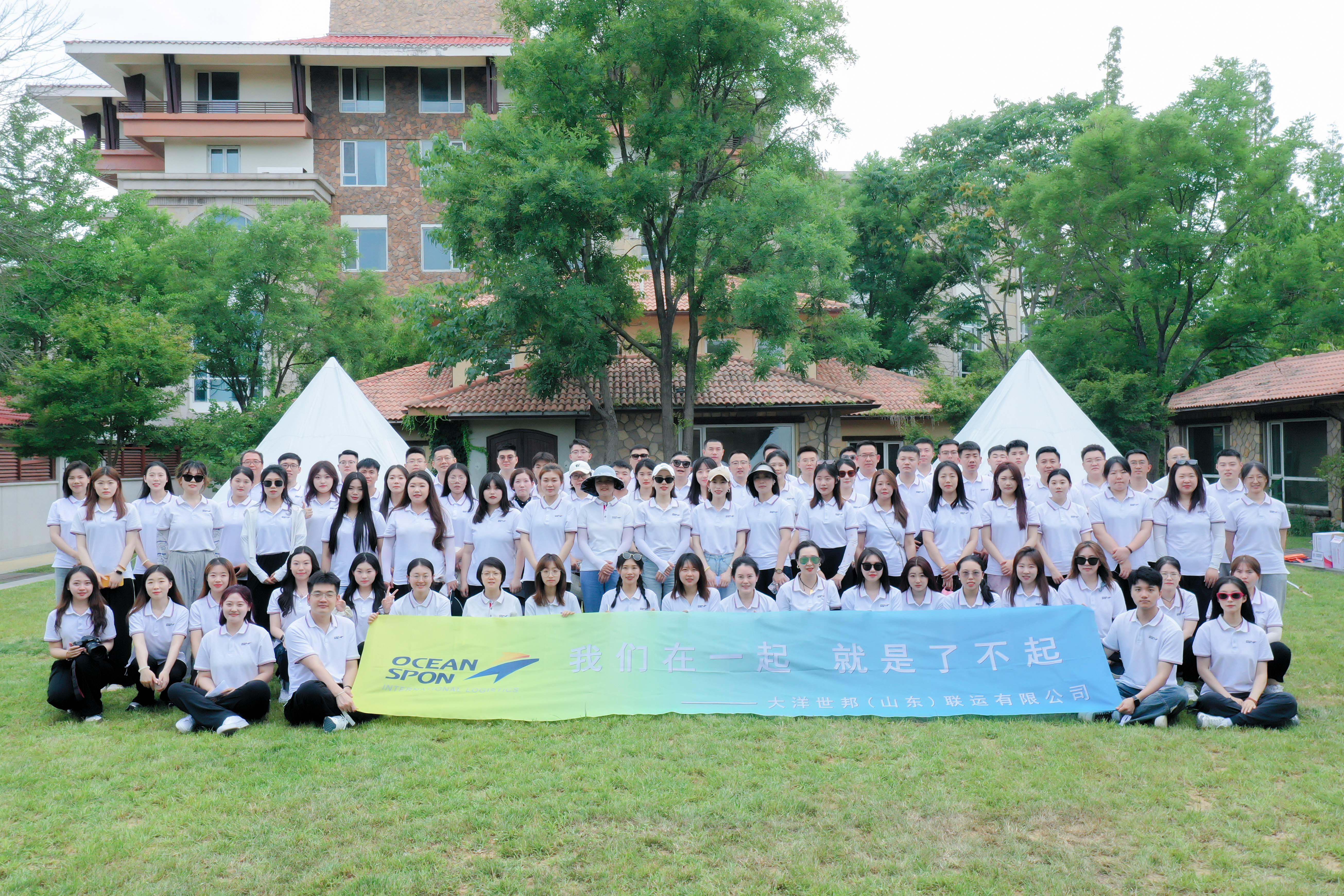 jdb电子游戏(中国)官方网站